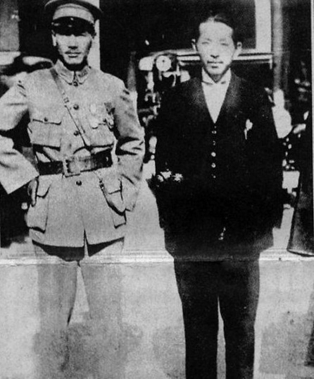 Chiang Kaishek and Zhang Xueliang, date unknown