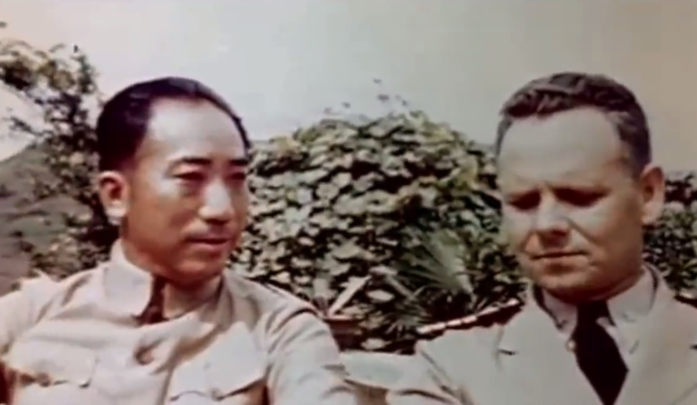Dai Li and Milton Miles, Chongqing, China, 1944