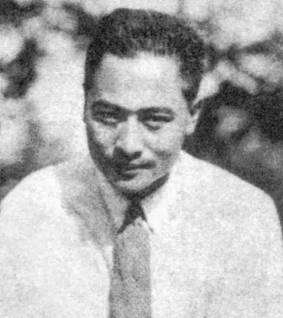 Portrait of Wang Xiaoting (H. S. 'Newsreel' Wong), 1940s