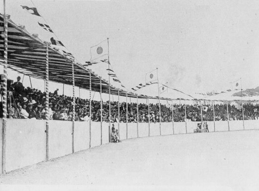 Sports convention held in honor of Crown Prince Hirohito's visit, Taihoku, Taiwan, 24 Apr 1923, photo 2 of 2