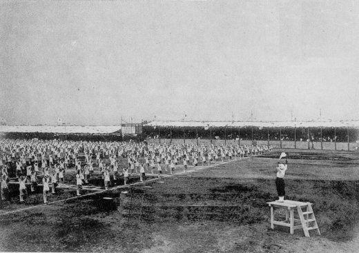 Sports convention held in honor of Crown Prince Hirohito's visit, Taihoku, Taiwan, 24 Apr 1923, photo 1 of 2