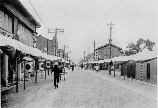 Homes and businesses decorated for Crown Prince Hirohito's visit, western Taihoku, Taiwan, 17 Apr 1923