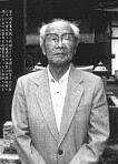 Yoshio Shinozuka file photo [28577]
