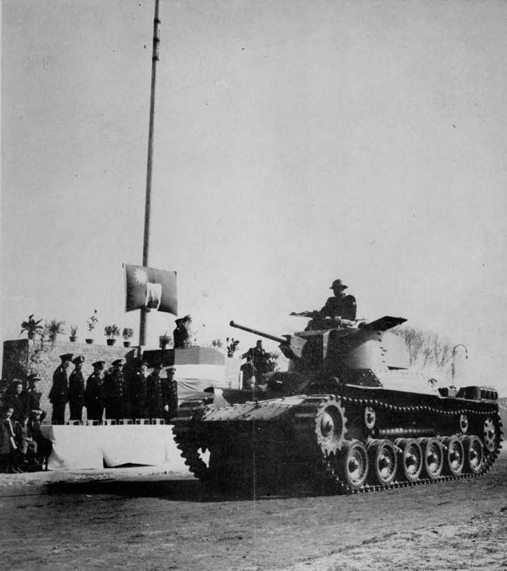 Tang Enbo inspecting a military police parade, Shanghai, China, 18 Feb 1949; note captured Japanese Type 97 Chi-Ha tank
