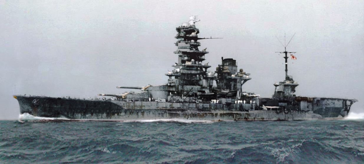 Hyuga running sea trials, Nov 1943