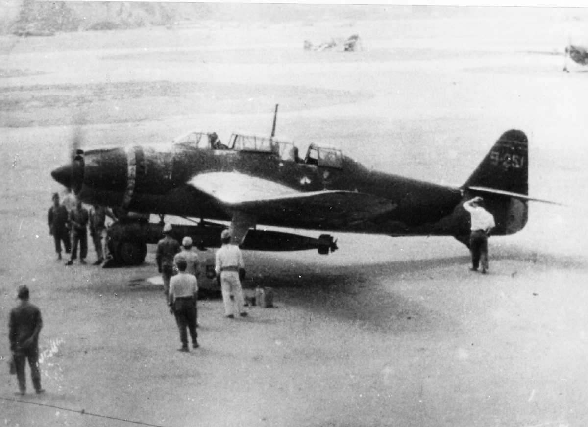 Aichi B7A Ryusei torpedo bomber (Allied code name 'Grace') armed with torpedo, circa 1945, location unknown.