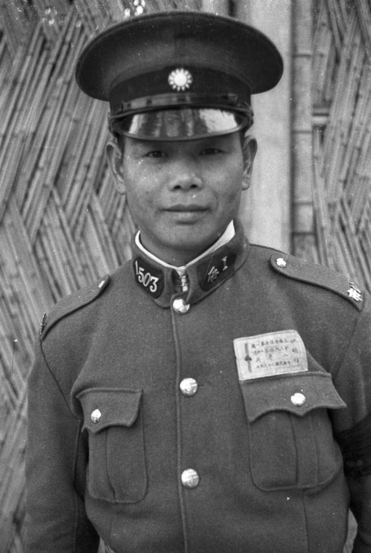 Photo Chinese Policeman Shanghai China 1941 World War Ii Database