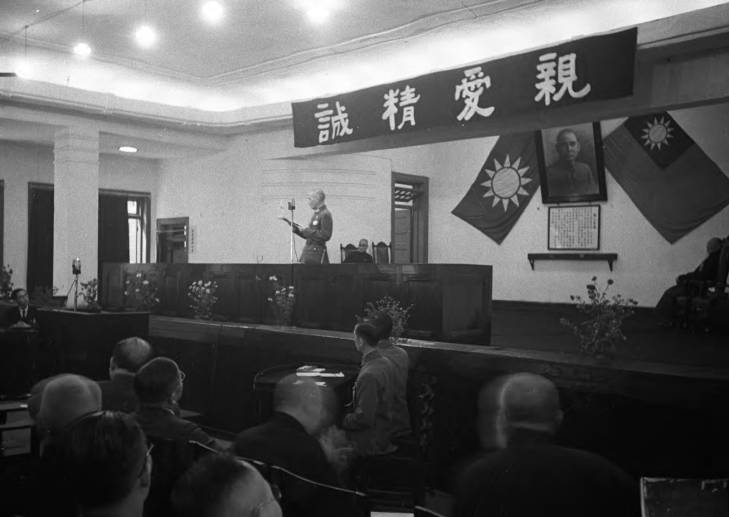 Chiang Kaishek speaking at the Second Plenary Session of the National Political Council, Chongqing, China, 17 Nov 1941, photo 13 of 20