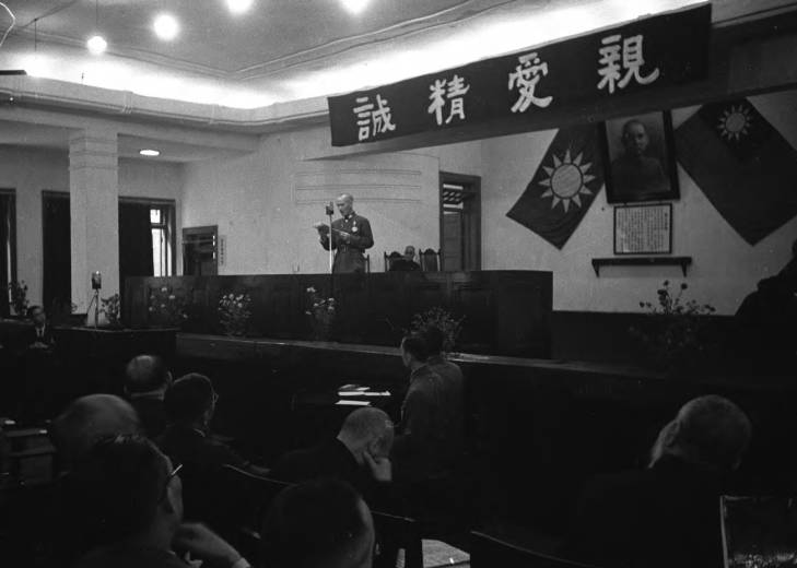 Chiang Kaishek speaking at the Second Plenary Session of the National Political Council, Chongqing, China, 17 Nov 1941, photo 14 of 20
