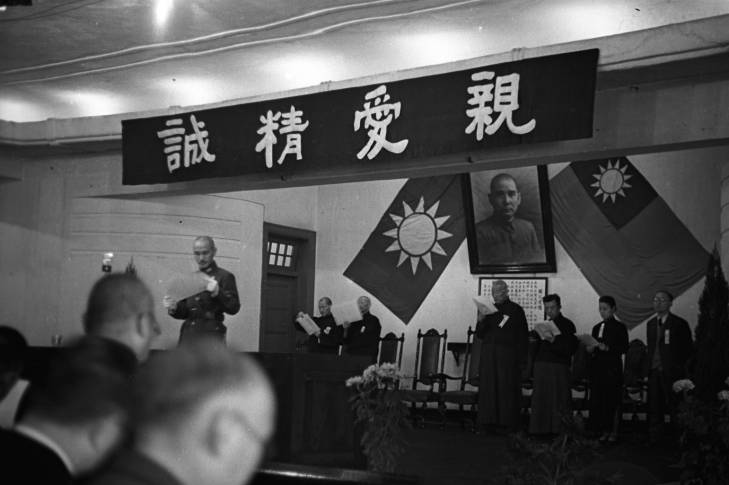 Chiang Kaishek speaking at the Second Plenary Session of the National Political Council, Chongqing, China, 17 Nov 1941, photo 09 of 20