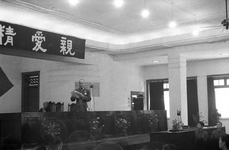 Chiang Kaishek speaking at the Second Plenary Session of the National Political Council, Chongqing, China, 17 Nov 1941, photo 20 of 20