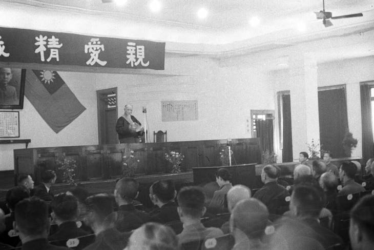 Lin Sen speaking at the Second Plenary Session of the National Political Council, Chongqing, China, 17 Nov 1941, photo 2 of 2