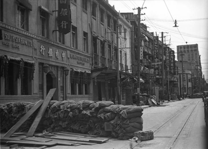 Barricade in the street, Hongkou (Hongkew) or Yangpu (Yantszepoo) district, Shanghai, China, mid-1937