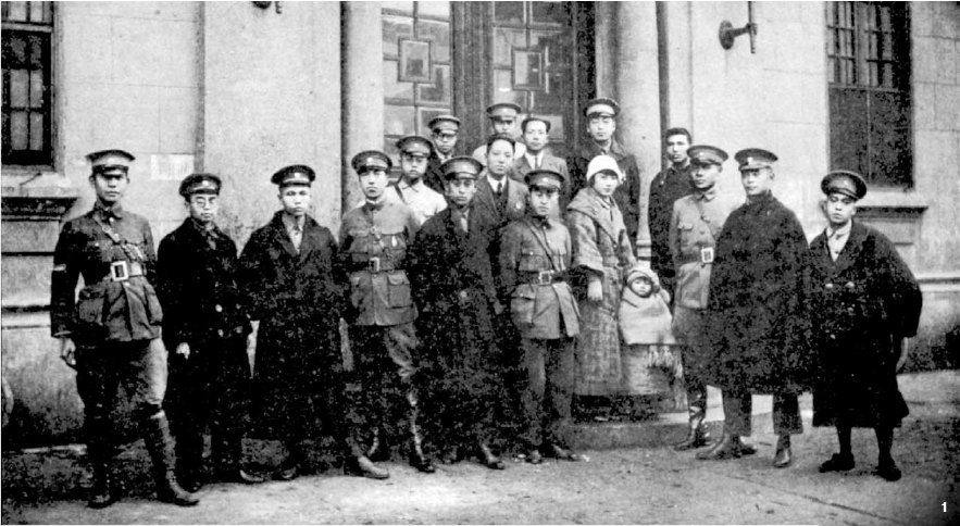 Chen Lifu (front row, sixth from left), Yang HU (front row, third from right) and other officers and officials at Whampoa Military Academy, Guangzhou, Guangdong Province, China, circa 1926