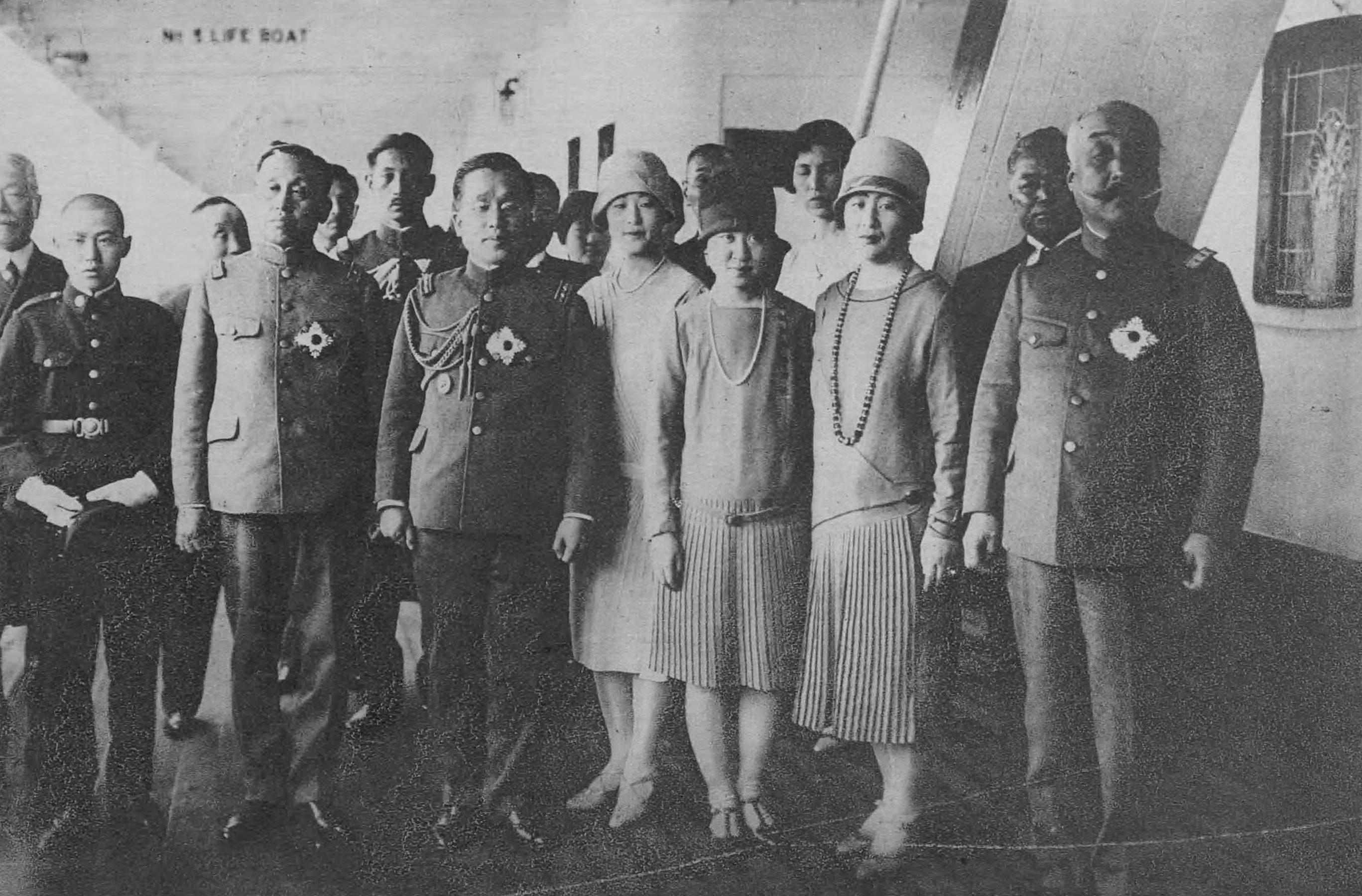 Prince Yi U, Yi Kang, Prince Yi Un, Princess Yi Masako, Princess Deokhye, Princess Nashimoto, and Prince Nashimoto at Kobe, Japan, circa 9 Apr 1928, upon Prince Yi Un's return to Asia from Europe