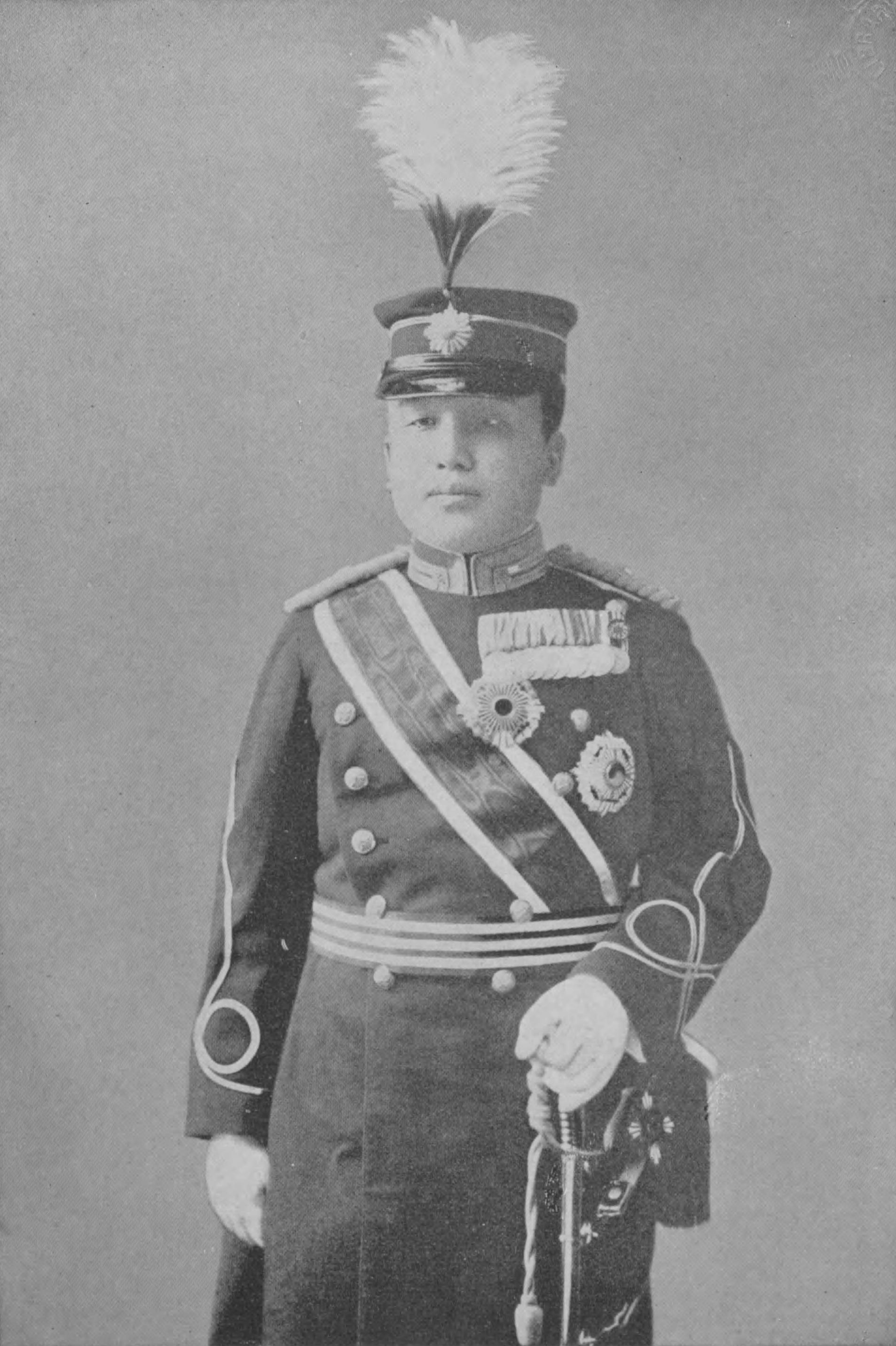 [photo] Portrait Of Crown Prince Yi Un Circa Mid 1910s World War Ii