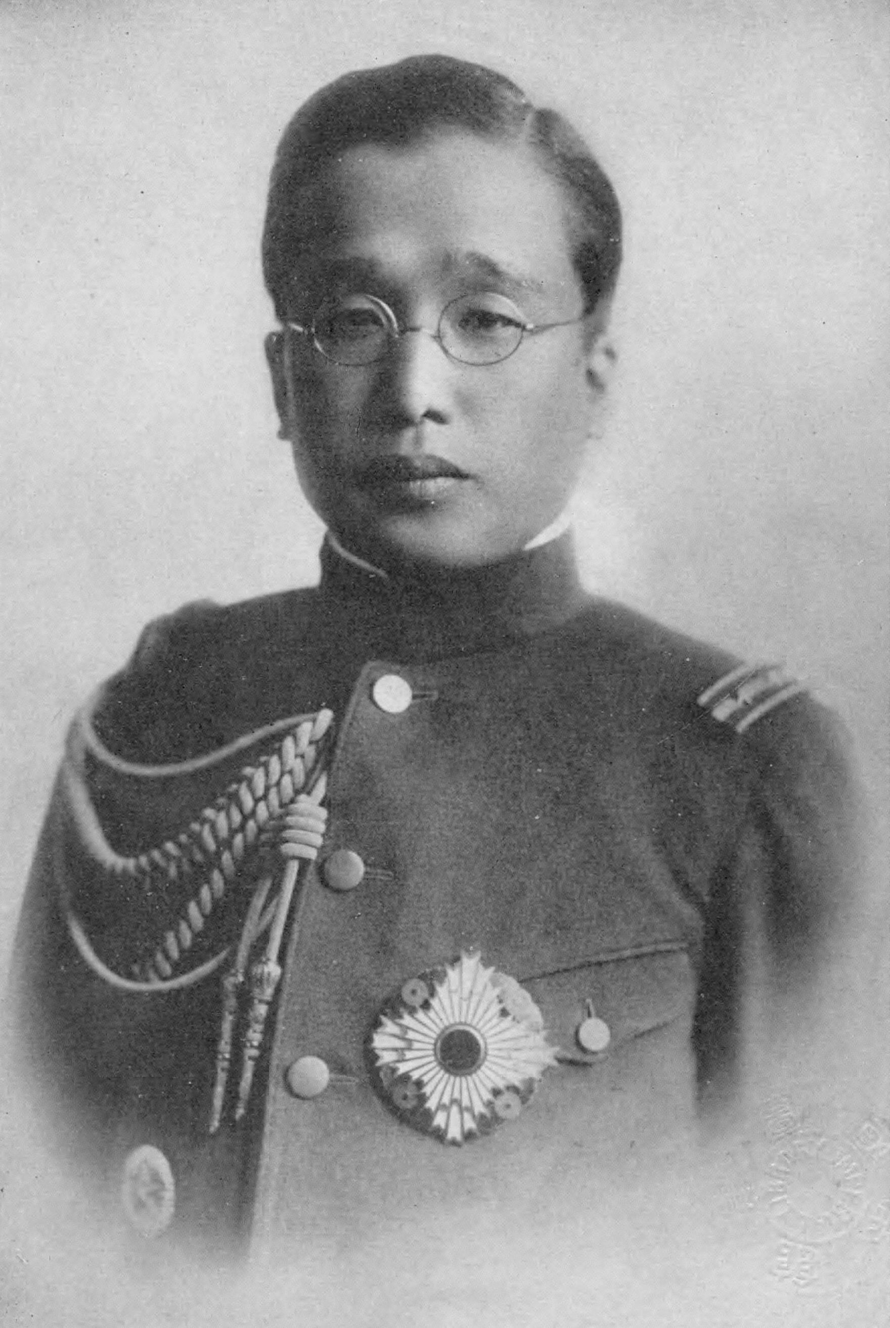 [photo] Portrait Of Crown Prince Yi Un Circa 1920s World War Ii Database