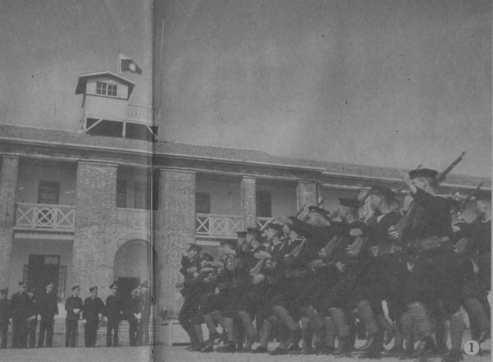 Chinese naval infantrymen of the Japanese puppet regime on the parade ground of the naval officer academy, Nanjing, China, circa 1941; seen in 1941 issue no. 12 of the Chinese edition of Osaka Mainichi