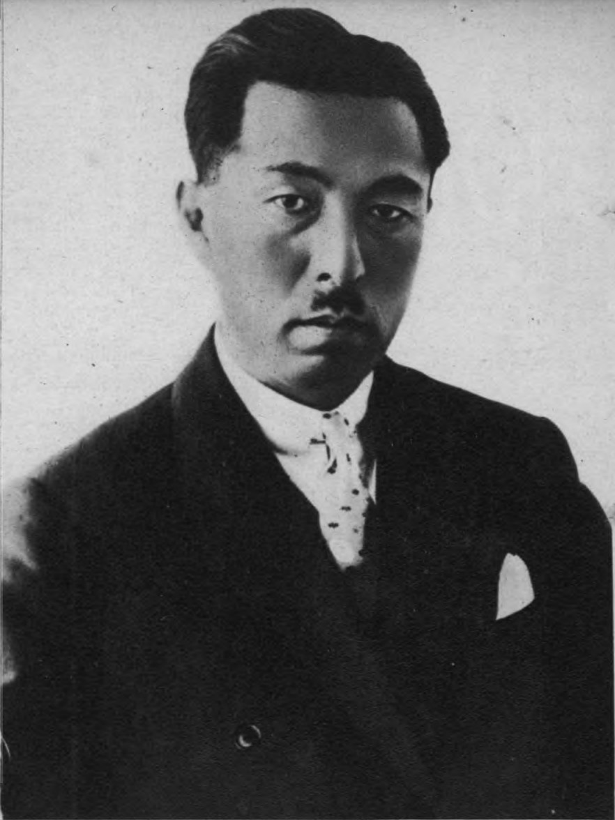 Portrait of Fumimaro Konoe, circa early 1937
