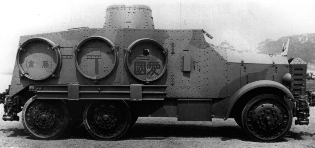Sumida M.2593 (Army Type 91) armored car with road wheels, circa 1930s