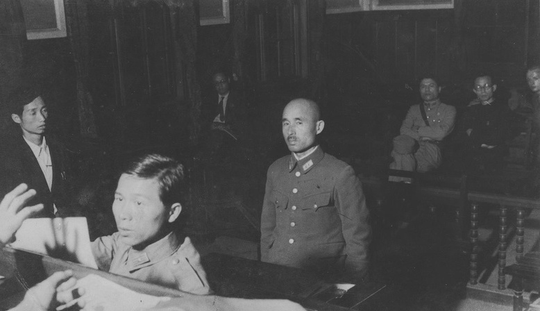 [Photo] Haruki Isayama on trial in Shanghai, China, Jul 1946 | World ...