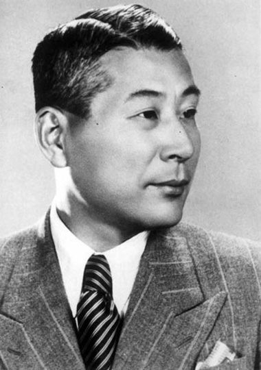 Portrait of Chiune Sugihara, 1930s.