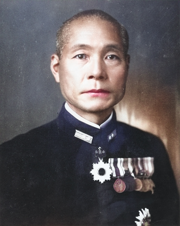 Portrait of Mikawa, date unknown [Colorized by WW2DB]