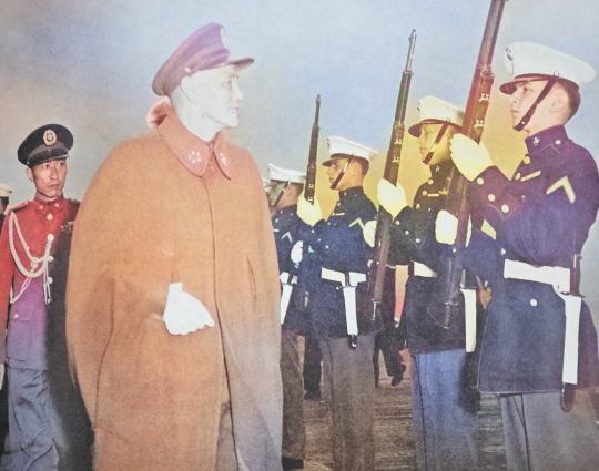 Chiang Kaishek aboard USS Wasp, off Taiwan, 10 Jan 1954 [Colorized by WW2DB]