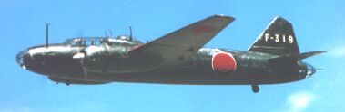 G4M bomber of 801st Air Group, Japanese Navy 703rd Reconnaissance Flight Corps in flight, circa 1940s