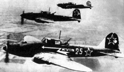 Il-2 aircraft in flight, date unknown