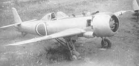 Captured Ki-115 Tsurugi aircraft, Japan, circa late 1945; note lack of propellers to prevent unauthorized flights