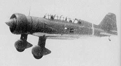 Japanese Army Ki-15 reconnaissance aircraft in flight, circa late 1930s