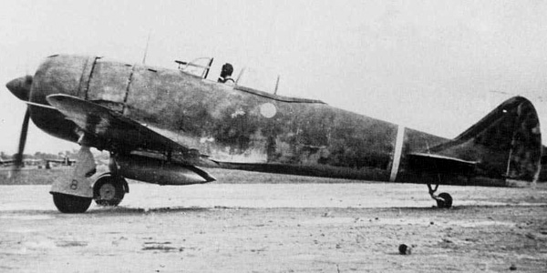 Ki-44 fighter taxiing, date and location unknown