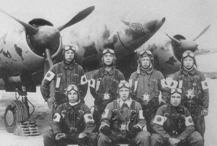 Pilots posing before a Ki-45 aircraft, date unknown