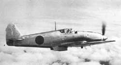 Ki-61 file photo [119]