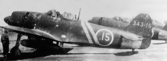 Japanese Navy pilot Naoshi Kanno's N1K Shiden Kai fighter, Japan, 1945
