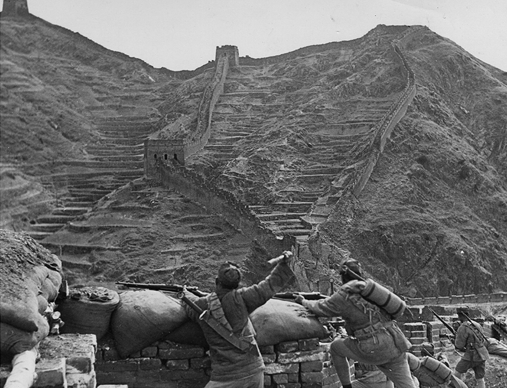 Chinese troops on the Great Wall near Luowenyu Pass, Hebei Province, China, 1933