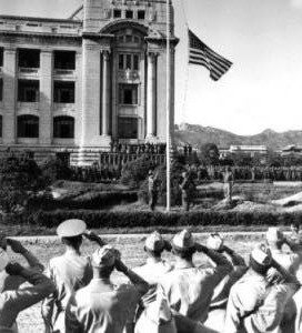 US flag being raised during the surrender ceremony at the General Government Building, Seoul, Korea, 9 Sep 1945