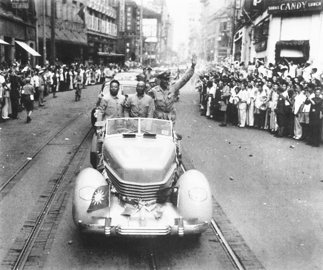 The Allied victory parade in Nanjing, China, Sep 1945