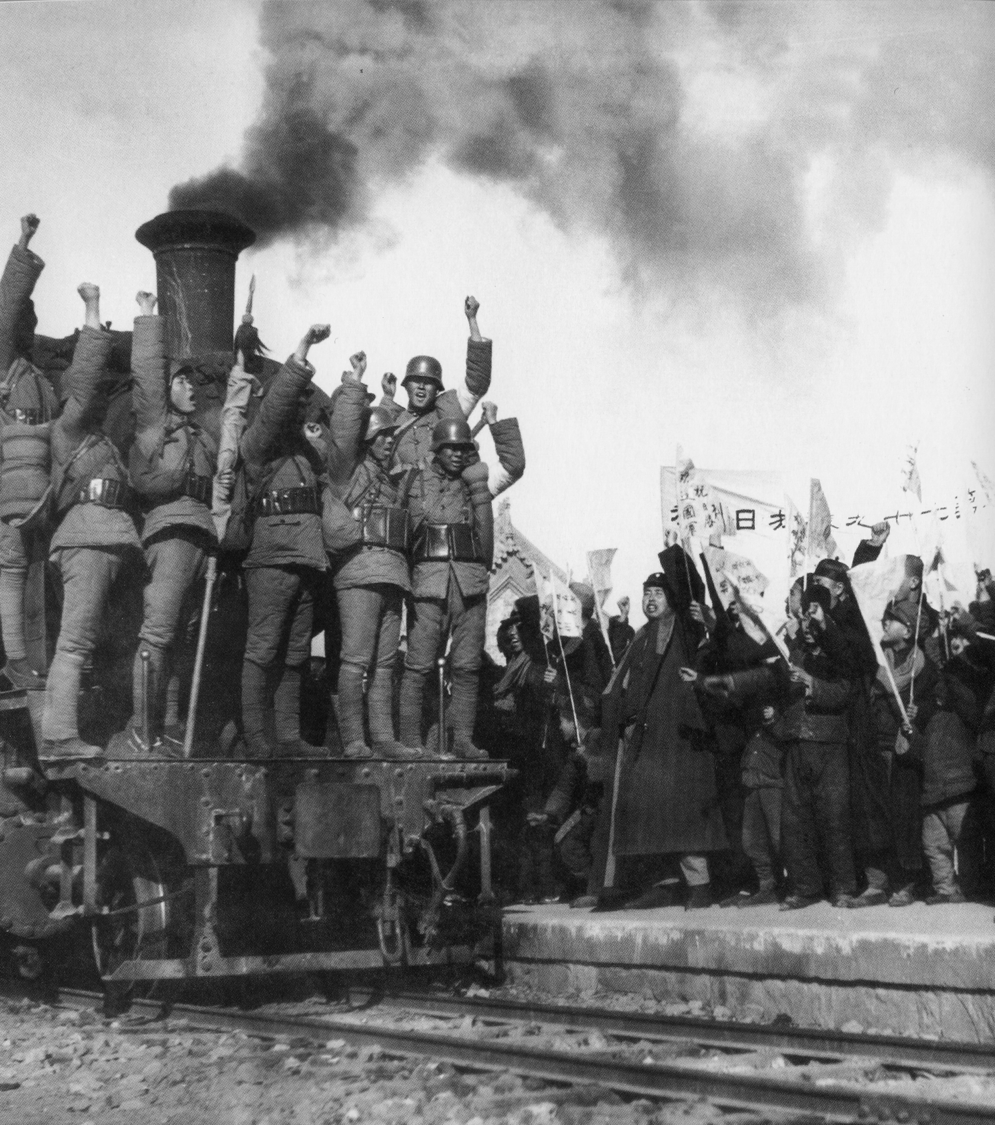 Troops of Chinese 179th Brigade departing Taiyuan, Shanxi Province, China for the front lines, Oct 1937