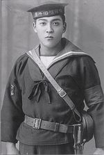 Portrait of a naval infantryman of the Yokosuka Naval District, Japan, circa 1930s
