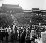 Crowds gathering at the Forbidden City in Beiping, China for the Japanese surrender ceremony, 10 Oct 1945, photo 2 of 6