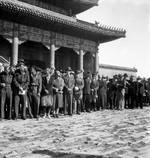 Crowds gathering at the Forbidden City in Beiping, China for the Japanese surrender ceremony, 10 Oct 1945, photo 3 of 6