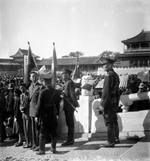 Crowds gathering at the Forbidden City in Beiping, China for the Japanese surrender ceremony, 10 Oct 1945, photo 5 of 6