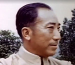 Dai Li during a meeting with Milton Miles, Chongqing, China, 1944