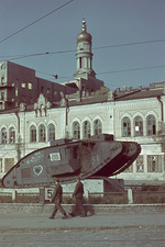 British Mark V tank on display at Constitution Square in Kharkov, Ukraine, Oct-Nov 1941; note Assumption Cathedral in background