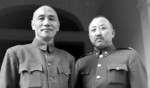 Chiang Kaishek and Wei Lihuang in Beiping, China, Nov 1948