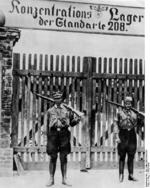 SA guards, Oranienburg Concentration Camp, Germany, 1933-1934