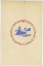 Program of the Christmas holiday celebration aboard USS New Jersey, Dec 1944, page 3 of 3