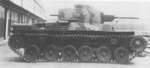 Type 97 Shinhoto Chi-Ha / Type 97 Kai medium tank, circa 1940s